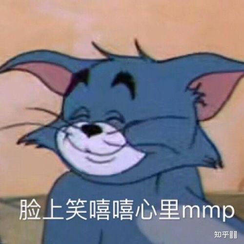吃瓜表情图片搞笑,吃瓜表情图，笑料横生，欢乐无限